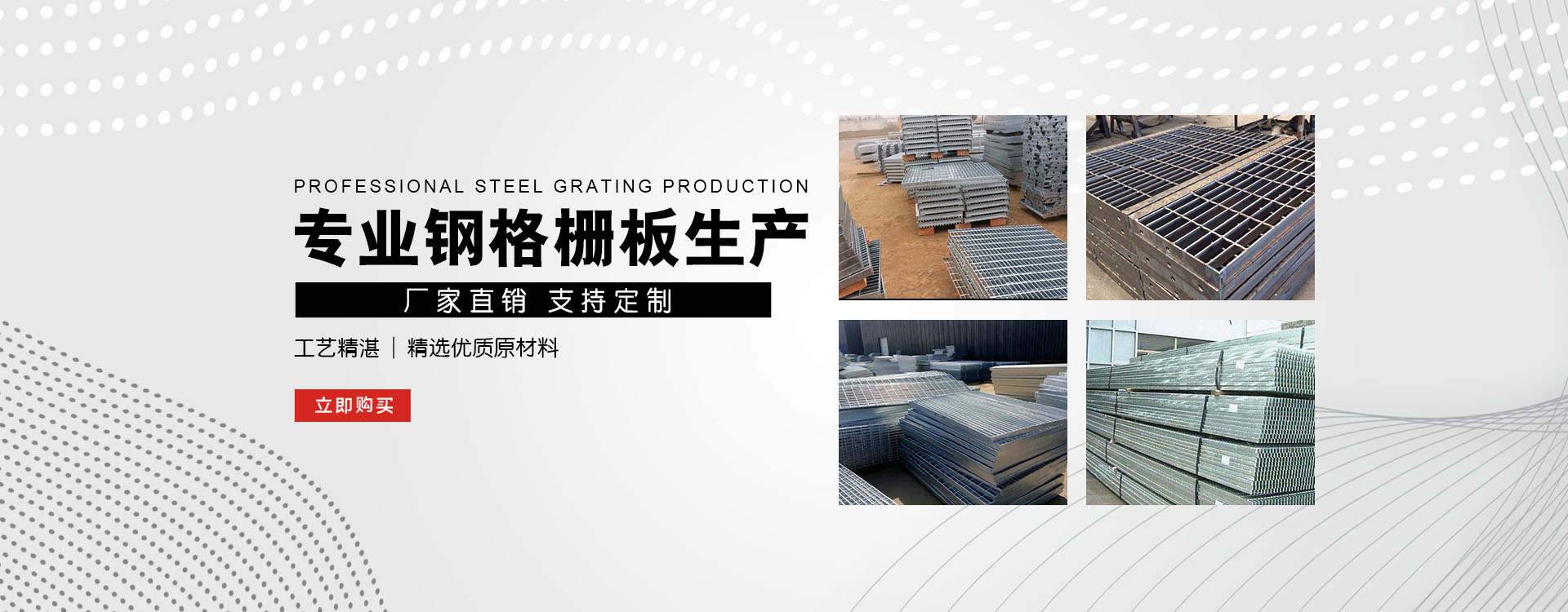 沁县test123_COPY