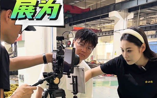 沁县GEO优化公司