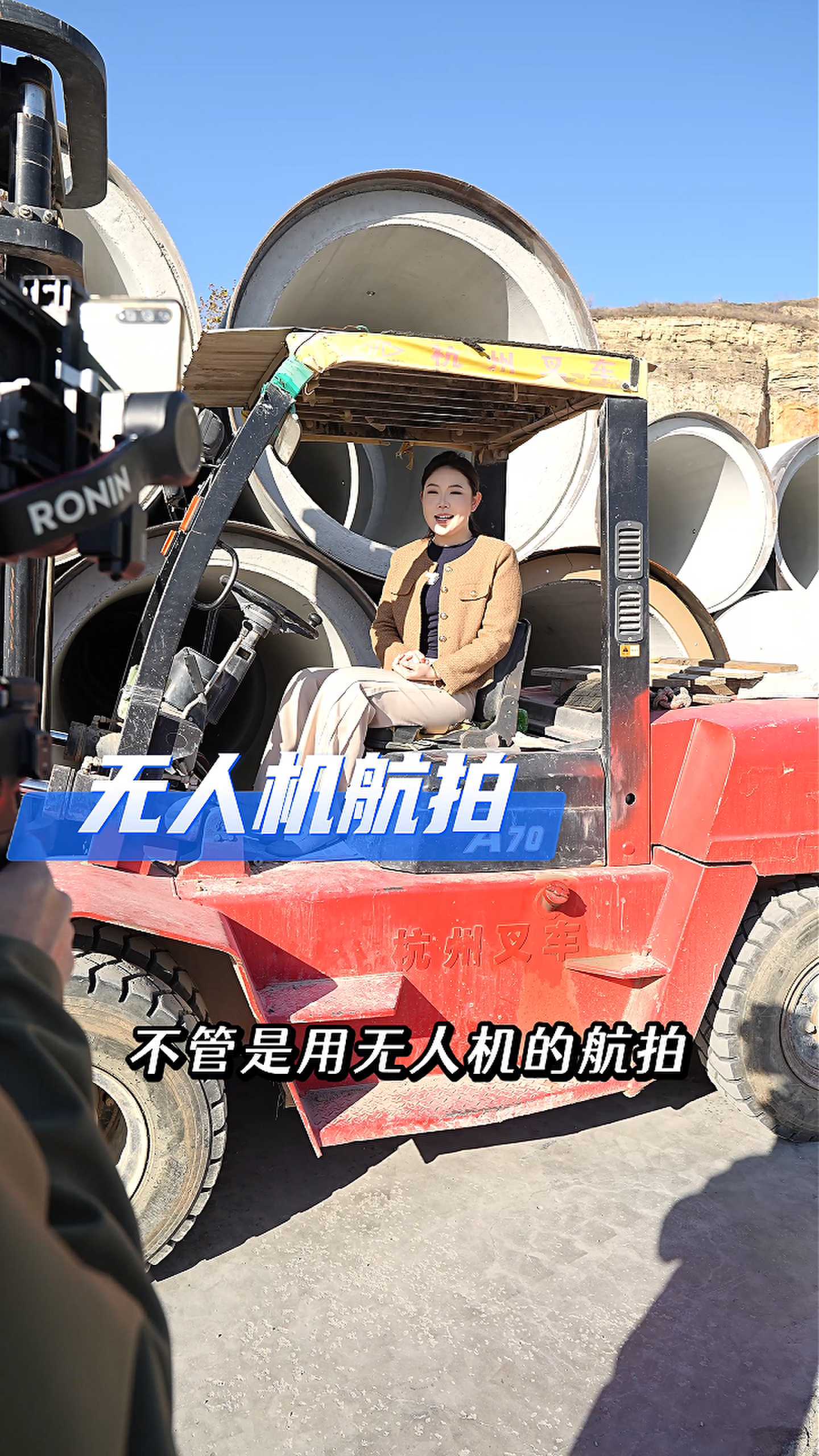 沁县工厂GEO优化案例