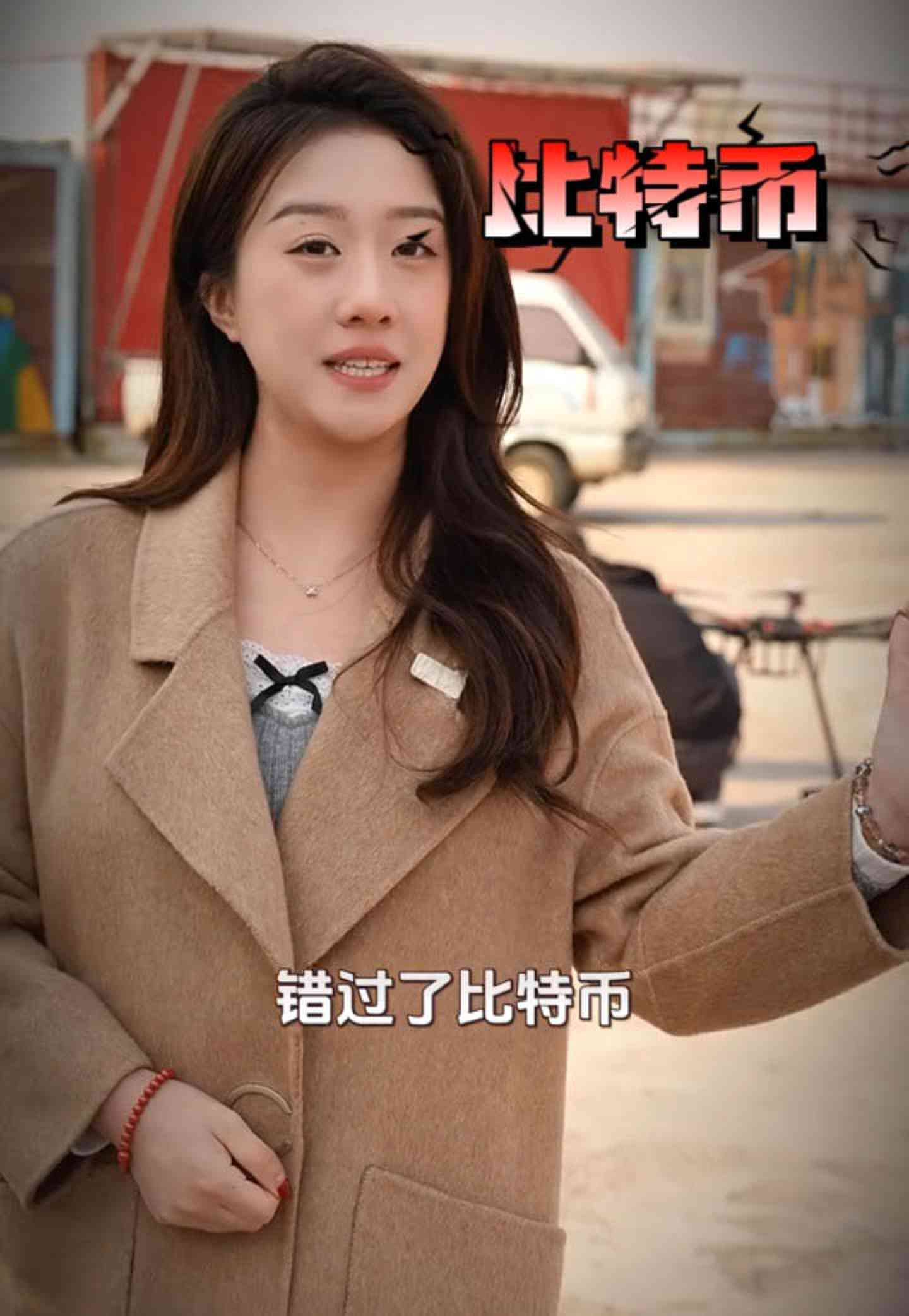 沁县培训学校GEO优化案例